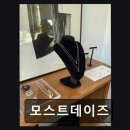 [종로 반지공방] 모스트데이즈 초보자도 안심할 수 있는 친절 수업