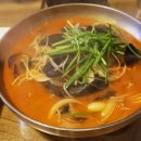 여주-0410 | a5100 수리, 영화 원더우먼 후기, 영화 캐리비안의 해적 후기, 홍콩반점0410, 김해 안경창고싸군 내외점...