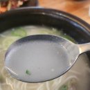 그집설렁탕 | (충남 아산) 온양 옛날 한옥 현지인 맛집 서울설렁탕 옛날 감성 제대로였던 설렁탕집 후기 (설렁탕)