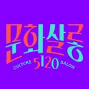 락가