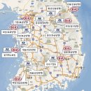 구천동휴게소 이미지