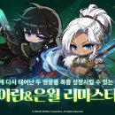 디럭스투어 주식회사 이미지