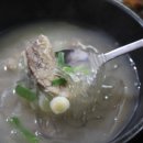 유정환경 이미지