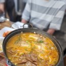 차송송식당 이미지