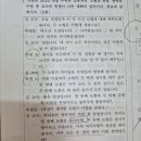 이거 뭔가 잘못된 거 아닌가요? 이미지