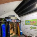 계양 노래연습장 이미지