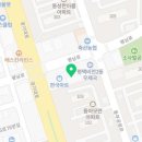 고치당한의원 이미지