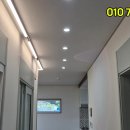 한성필공인중개사사무소 이미지