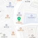 동광태권도장 이미지