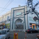 우사단로 공방길 네이버블로그