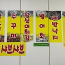 동진계절음식점 이미지