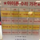 율맘`S달콤수제청