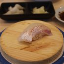 유미수초밥