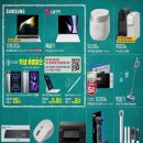 이마트 강릉점 이미지