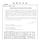 소로3-136 네이버블로그