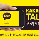 다인홀딩스