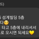 인동15길-3 네이버블로그