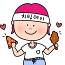여주왕족발