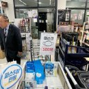 가족사랑종로약국 이미지