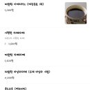 오늘기념일 이미지