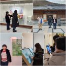 무형문화전수관 이미지