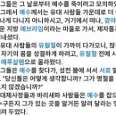 (주)가야바이오 이미지