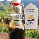 수아네 농장 이미지