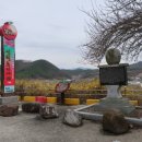 심천구세군 이미지