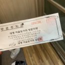 수원-0562 이미지