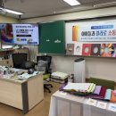 청아초등학교 이미지