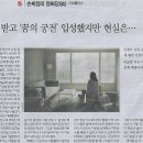 꿈의궁전 이미지