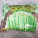 (주)웰팜 이미지