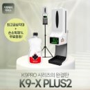 지앤제이