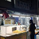 대림닭
