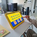 기초탄탄 ABC 영어 첫걸음 | 7세수학 엘리하이키즈 유아사고력수학으로 개념부터 탄탄하게 배우기