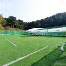 별빛여정펜션 | 경기도 애견펜션 1박 후기 별빛펜션 가성비좋은 곳으로 추천