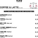 티아이티에프 이미지