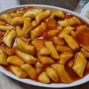 탱이떡볶이 이미지