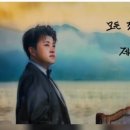 더(the)풍경 이미지
