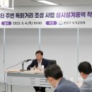 랜드마크 이미지