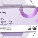 인셀덤 최고의선택