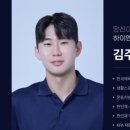 하이엔드짐 이미지