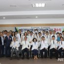 고신대학교복음병원 이미지