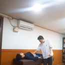 김평수한의원 네이버블로그
