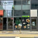 잠실 송리단길 포케 샐러드 : 알라보 석촌호수점, 수비드비프 아보카도볼 후기