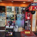 빵오락실 이미지