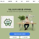 블링 - 서구 | 블링