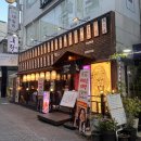 됐다됐다 뽑기샵 이미지