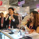 한국의료기연합 이미지