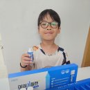 키플랜 | 자람채아이키플랜, 키크는법 고민 끝! 우리 아이 예상키를 높이는 유산균발효굴추출물 FGO!